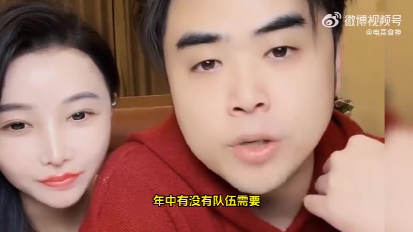 有东西但不多？朱开：我如果真没东西 能在圈子混这么久？经理老板都傻子？