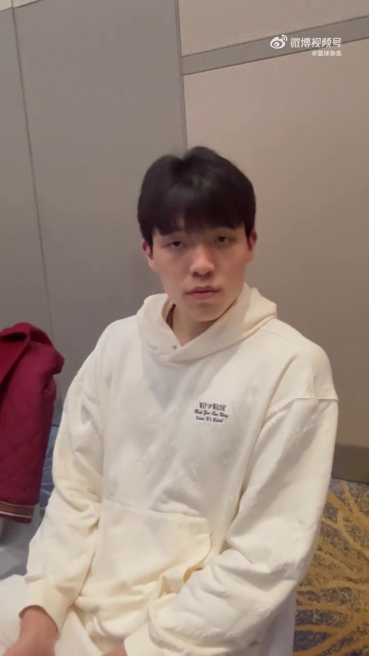 会参加今年NBA选秀吗？杨瀚森：先打好比赛 先把联赛打完再说