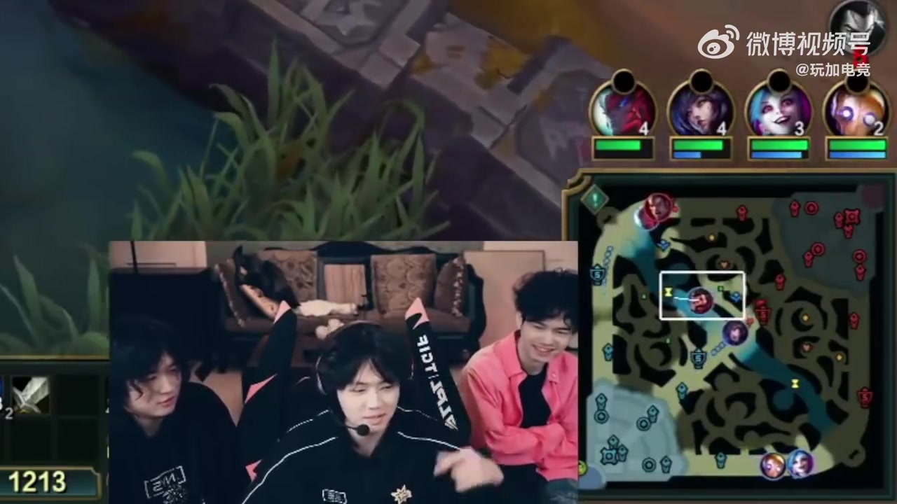 太有直播效果！Leyan：PGONE你都不知道是谁吗？我兄弟你不认识？