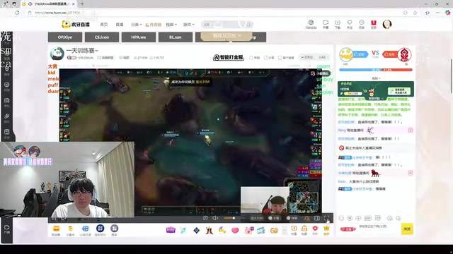 Ning看Mole和大黄吵架：我是你就跟他爆了 一会这段语音发Rookie