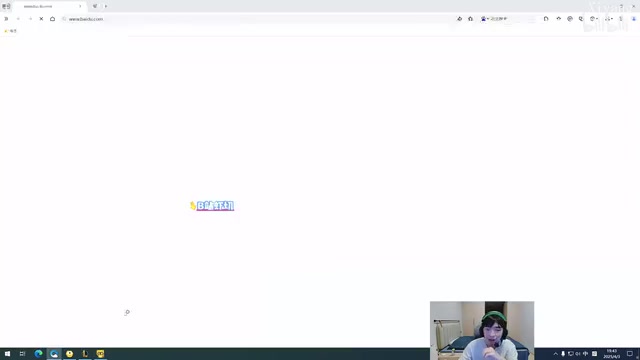 心态炸裂💥Cryin被Ning3-0后想找姿态替补:赢一把一张藏宝图!