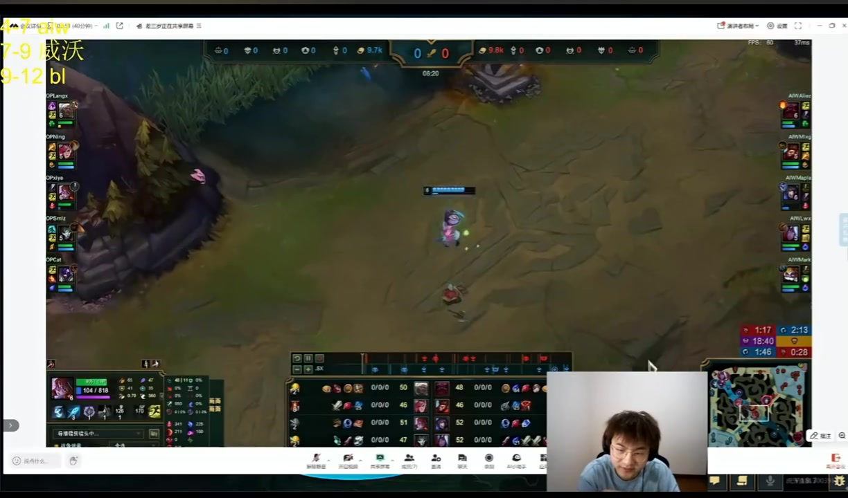 Puff：大黄不知道TheShy和Ning对我的帮助有多大，我不是针对他