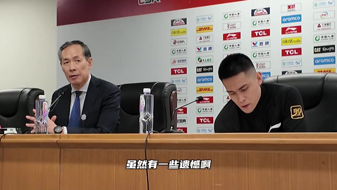 许利民：球队缺兵少将拼成这样很感动 首钢是能战的 后面及时总结