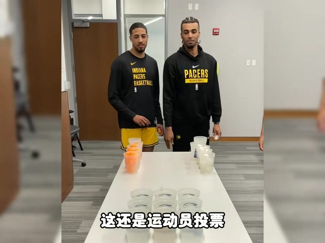 🤔杨毅：步行者运行方式不像NBA球队像大学队 卡莱尔是球队核心