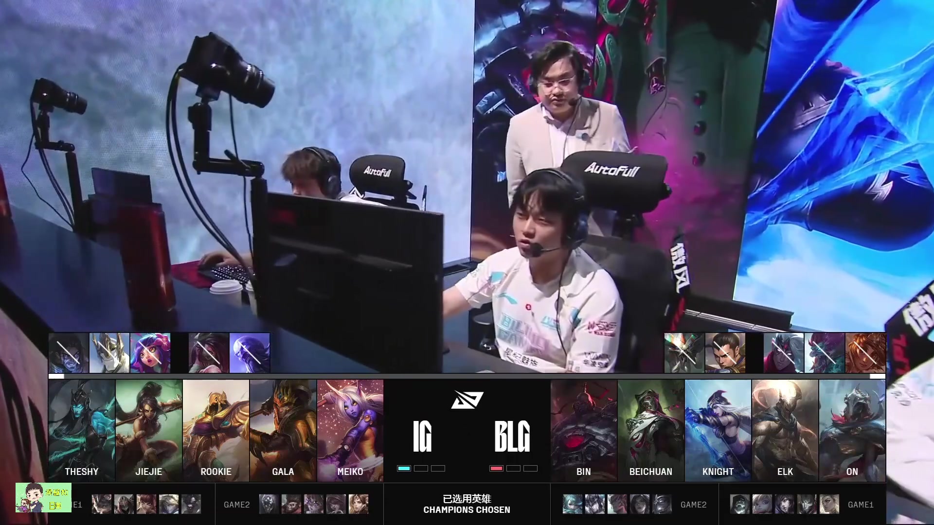 K神看BLG 2-1 IG：IG太贪了 拿完大龙还想厄塔汗！什么架都要打！